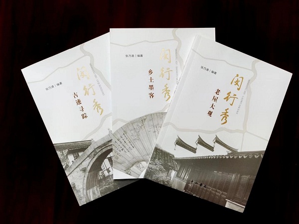 微信图片_20200812155357.jpg.jpg