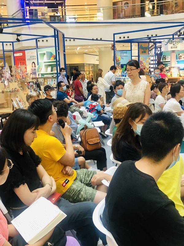 如何用阅读改善教育1 (6).jpg.jpg