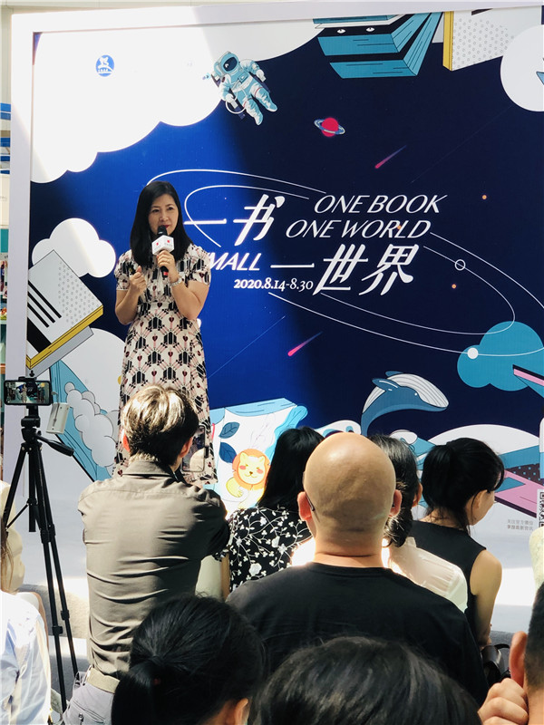 席越的沟通课1 (5).jpg.jpg