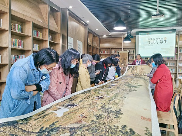10月24日 中华传世名画中的音乐与养生 (9).jpg.jpg